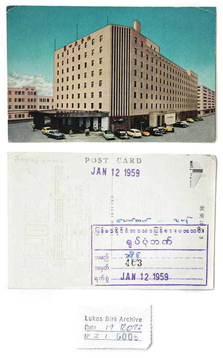 LBA-I-0006 postcard