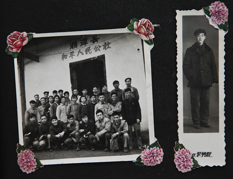 LBA-VIII-0015-Chinese-Photo-Album-10